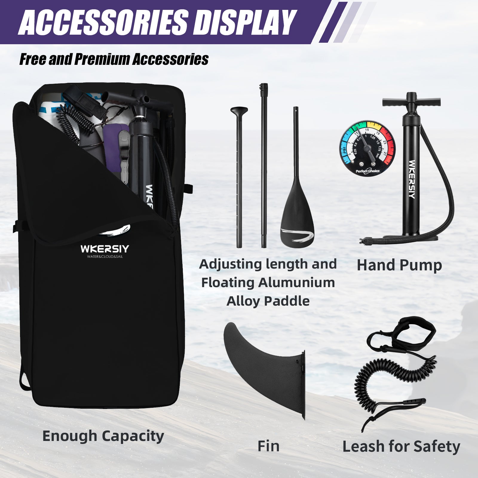 sup-purple-2025-accessories